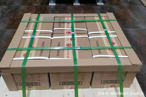白城长安航空货运酒水【机场货运当天